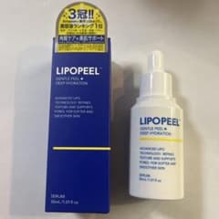 Lippopeelリポピールセラム　30ml 導入美容液のサムネイル