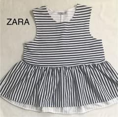 ZARA ボーダーペプラムトップス Sサイズのサムネイル