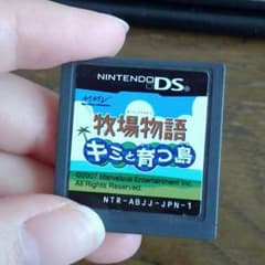 牧場物語☆ソフトのサムネイル
