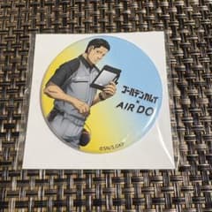 ゴールデンカムイ　エアドゥ　AIRDO 缶バッジ　菊田杢太郎のサムネイル