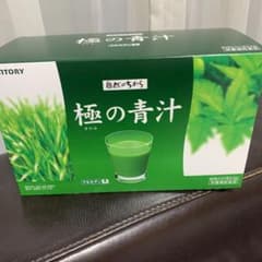 サントリー 極の青汁 90包入りのサムネイル