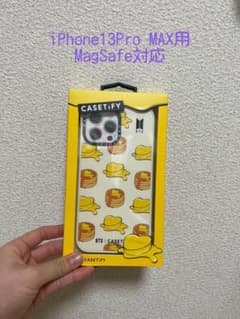 Casetify ×BTS iPhone13Pro MAX caseのサムネイル