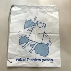 ヤバイTシャツ屋さん ナップサックのサムネイル