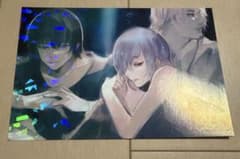 石田スイ ホログラム 東京喰種Twitter画展 非売品ポストカード 霧嶋董