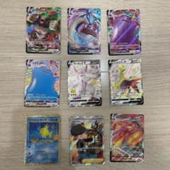 ポケモンカードのサムネイル