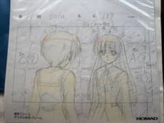 アニメ sola 直筆原画/動画 上原塔子・石月真名 - メルカリ