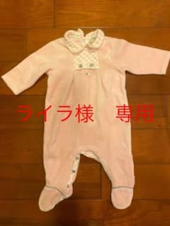 ライラ様専用　アルマーニ　ベイビー　長袖　カバーオールのサムネイル