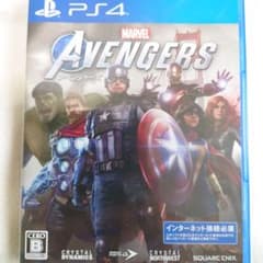 ■最終価格　MARVEL アベンジャーズのサムネイル