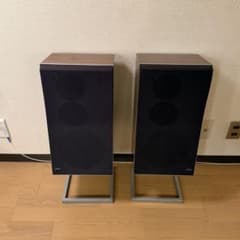 bang & olufsen beovox s45-2 スピーカー スタンド付き - メルカリ
