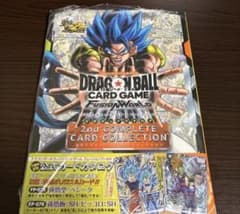 【未開封シュリンク付】ドラゴンボールフュージョンワールド2nd COMPLETEのサムネイル