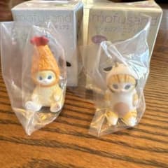 モフサンドインテリアフィギュア　2個セットのサムネイル