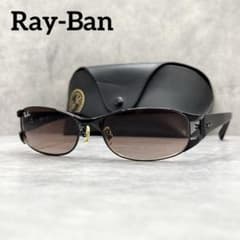 レイバン Ray-Ban RB3396 サングラス スクエア Y2K アーカイブ