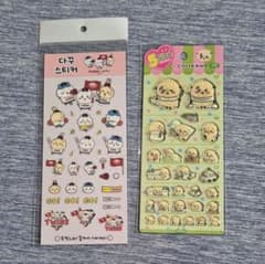 ちいかわ ステッカー 2枚セット