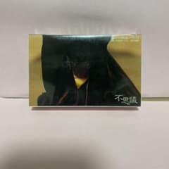中森明菜 不思議 カセットテープのサムネイル