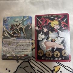 カードファイト!! ヴァンガード 多重再生 眷族士 シライ 斎藤笑顔 織田信長のサムネイル