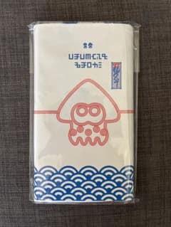 スプラトゥーン　手ぬぐいのサムネイル