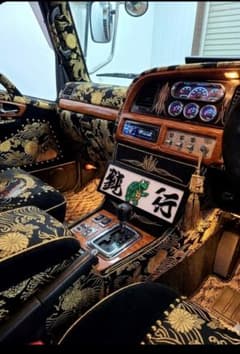 哀愁❗デコトラアクリルプレート第５３弾✡️ (鈍行)ファンキートータスのサムネイル