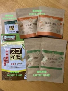 ワタミオーガニック　有機きく芋茶セットのサムネイル