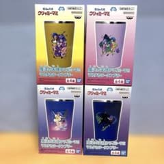 魔法の天使クリィミーマミ マルチカラータンブラーの入手方法まとめ