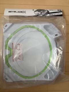 BEYBLADE X BX-10 エクストリームスタジアムのサムネイル
