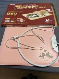 ほかほかマットDX(ペット用　高・低両面ヒーター)のサムネイル