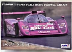 ヨコモ ジャガー XJR14 1/10ラジオコントロールカー 送料込み - メルカリ