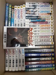 ベルセルク　漫画　36巻までのサムネイル