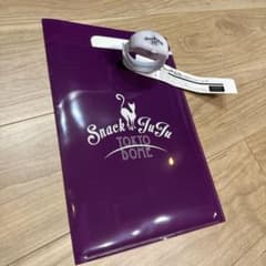 JUJU TOKYO DOME コンサート入場グッズのサムネイル