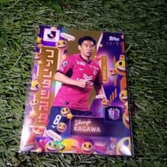 TOPPS Jリーグ 2025 香川真司 ファンタジスタ 25枚限定 23/25 - メルカリ