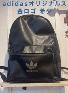 韓国adidasオリジナルス レザーリュック希少✨金ロゴのサムネイル