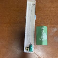 そよ風様専用島根県産めのうネックレス　鎖部分　長さ20センチ   全長23センチのサムネイル