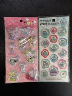 NA即ご購入大歓迎♡様 リクエスト 2点 まとめ商品のサムネイル