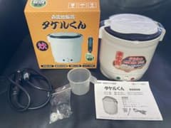 直流炊飯器　タケルくんのサムネイル