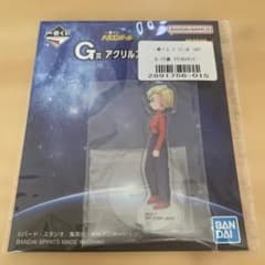 一番くじ ドラゴンボールGT G賞 アクリルスタンド 人造人間18号