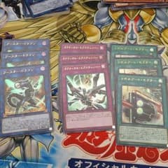ヴァレット 全種3枚セットのサムネイル