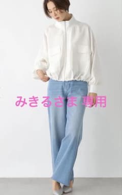 [렙심] 밀리터리 스탠드 재킷