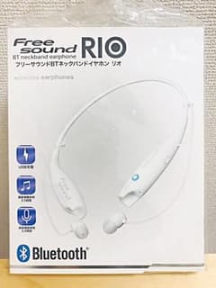 フリーサウンドBT ネックバンドイヤホン リオのサムネイル