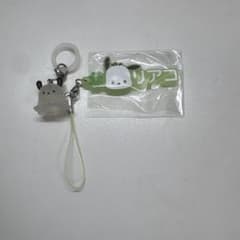 メンダコポチャッコ ハッシュタグつけるポチャッコのサムネイル