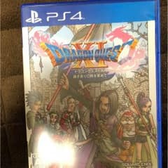 ドラゴンクエストXI 過ぎ去りし時を求めてのサムネイル