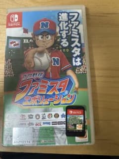 あ*つ様 プロ野球ファミスタエボリューションのサムネイル