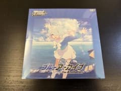 最安ショップ比較】 ヴァイスシュヴァルツ ブースターパック ブルー