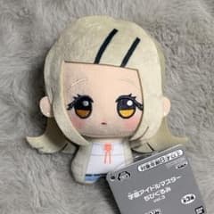 学園アイドルマスター ちびぐるみ 篠澤 広 - メルカリ