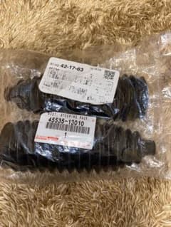 トヨタ純正　ステアリングラックブーツのサムネイル