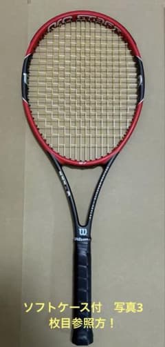 Wilson ProStaff 97 2014年 フェデラーモデル G2 Wilson ProStaff 97 2014年 フェデラーモデル G2 - メルカリ