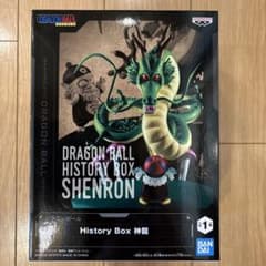 드래곤 볼 History Box 신룡 피규어