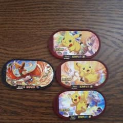 【最終値下げ】メザスタ ホウオウ ピカチュウ（4枚セット）のサムネイル