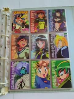 スレイヤーズろいやる トレーディングカード フルコンプ トレカ スレイヤーズろいやる トレーディングカード フルコンプ トレカ