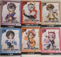 Crazy Raccoon フィギュア STREAMER 全6種