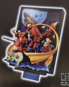 【限定価格】サイボーグ009　立体ポスターアート　生誕70th 限定500個 限定価格】サイボーグ009 立体ポスターアート 生誕70th 限定500個