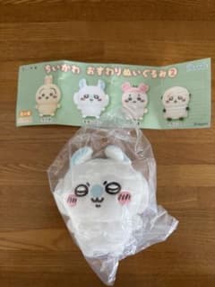 ちいかわ おすわりぬいぐるみ2 モモンガのサムネイル